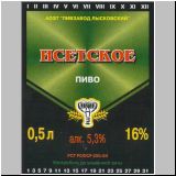 lueskows (60).jpg